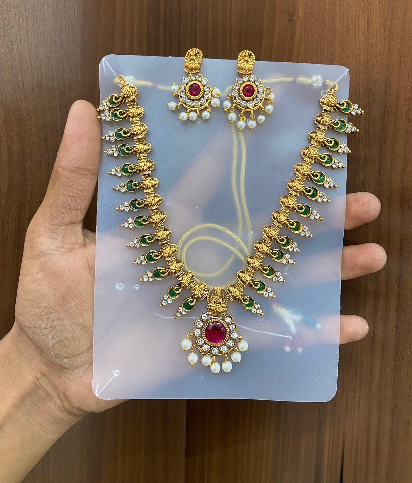 Ganesha Lakshmi necklace