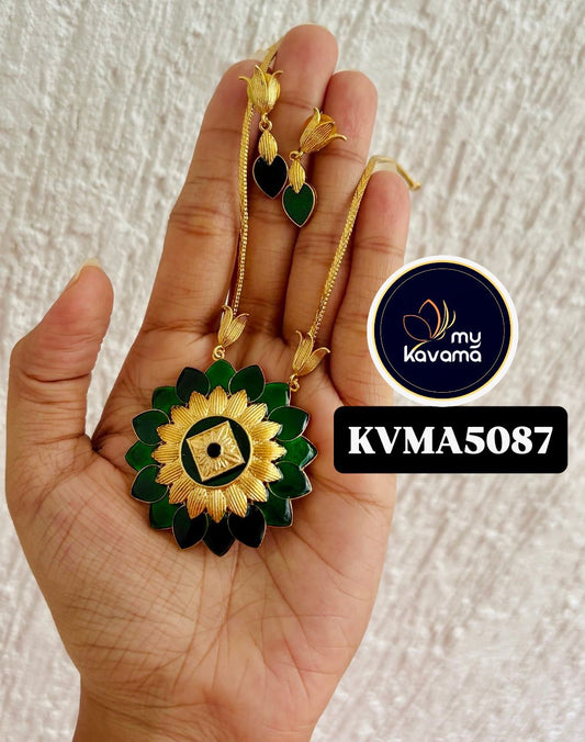 Sunflower Design Necklace