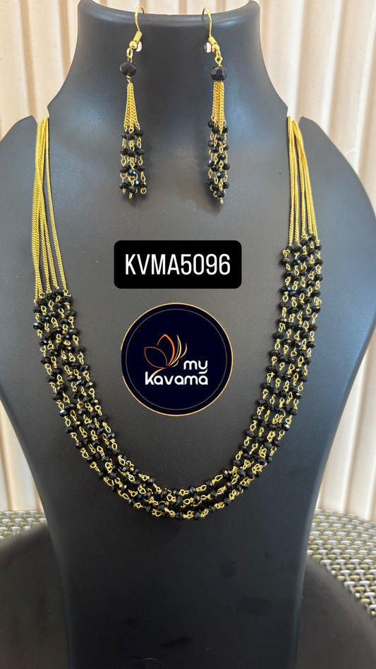 Layered Karimani V3.0