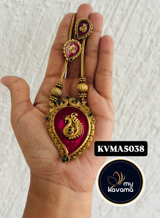 Peacock Enamel Pendant Necklace