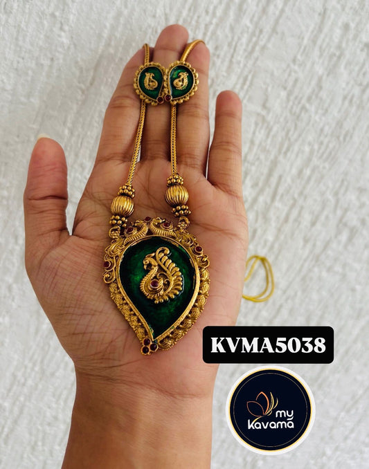 Peacock Enamel Pendant Necklace