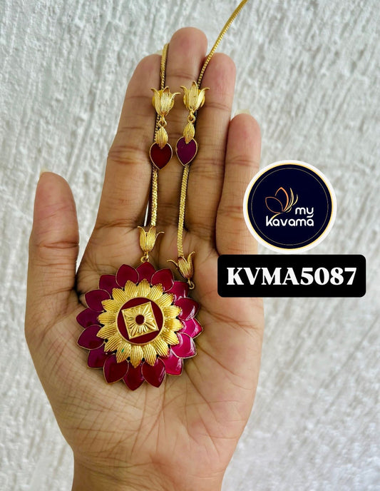 Sunflower Design Necklace